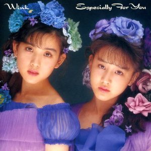 Especially For You 優しさにつつまれて | WINK | オリコンニュース